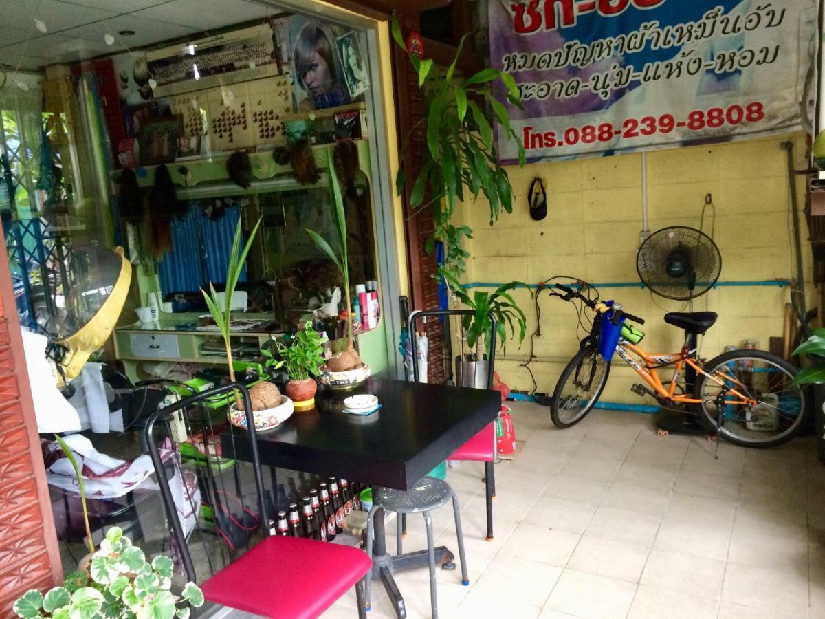 Pee Homestay Lopburi Ban Tha Krayang Exterior photo