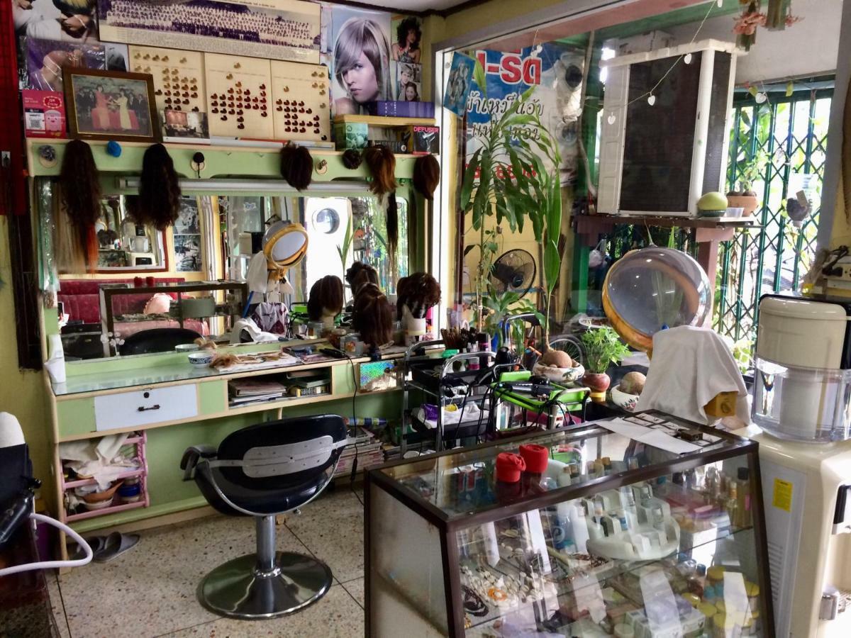 Pee Homestay Lopburi Ban Tha Krayang Exterior photo